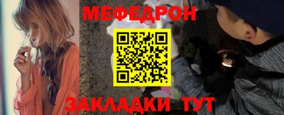 бутик Апрелевка