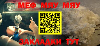бутик Апрелевка