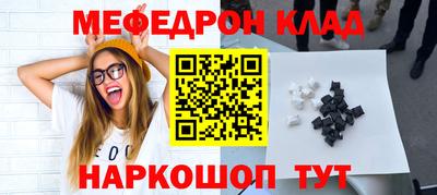 бутик Апрелевка