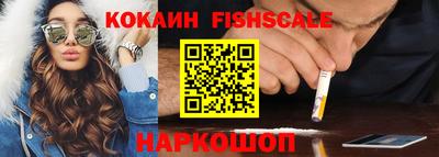 бутик Апрелевка