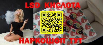 бутик Апрелевка
