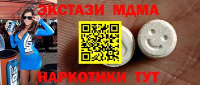 PSILOCYBIN Аргун