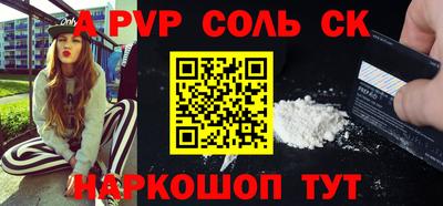 бутик Апрелевка