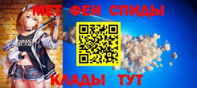 PSILOCYBIN Аргун