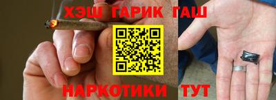 бутик Апрелевка