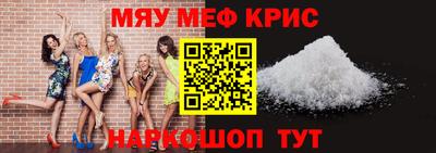 бутик Апрелевка