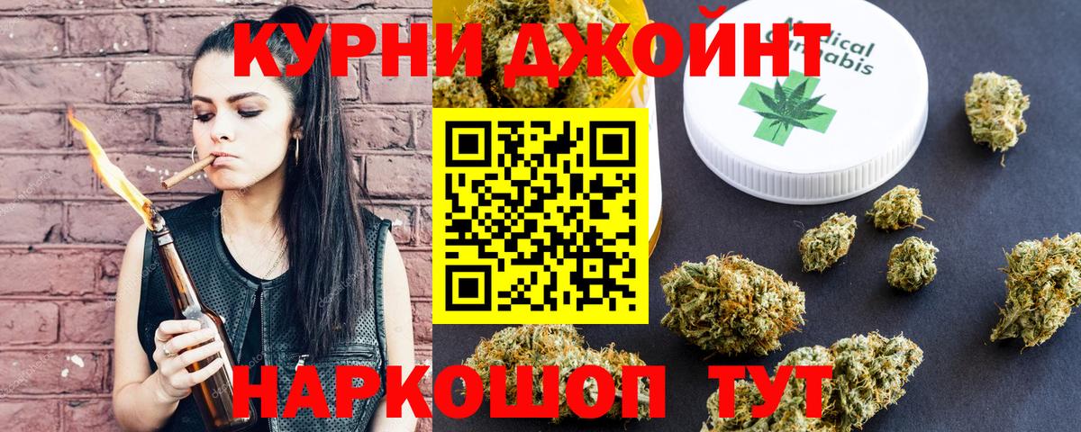  Cocaine Боровичи